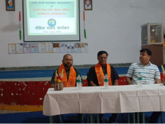 Pharmaceutical Equipments