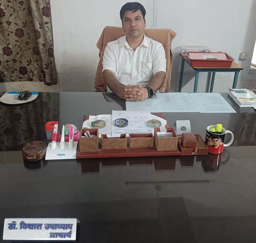 CNC Laser Cutting Machine